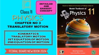 11 TRANSLATORY MOTION  1ST AND 2ND EQUATION OF MOTIONnbf [upl. by Tega]