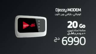 Djezzy Modem avec 20Go Internet valables 2mois [upl. by Ik306]