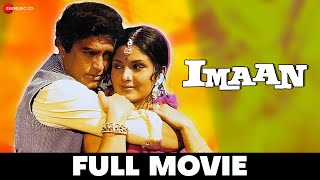 ईमान Imaan  Sanjeev Kumar Leena Chandavarkar amp Johnny Walker  Full Movie 1974 [upl. by Ellerrehs]