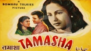 तमाशा  Tamasha  Dev Anand Meena Kumari Ashok Kumar Kishore Kumar [upl. by Moya]