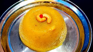 Super Easy and Tasty Rawa Kesari 😋😋 Rava kesari recipe  kesari bath recipe  Suji recipe  Desserts [upl. by Edialeda]