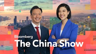 Tech Stocks Lift Asian Markets China Unveils More Stimulus  Bloomberg The China Show 92624 [upl. by Maller]