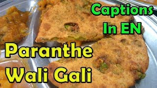 EP 1 Parathe Wali Gali chandni chowk Old Delhi street food [upl. by Dulsea368]