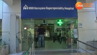 Chhattisgarh का सबसे विश्वसनीय NHMMI Narayana Superspeciality Hospital Raipur  Best Hospital [upl. by Adeirf]