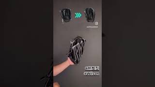 阿爾巴特手套整備職人 手套整型 グラブ型付け wilson ウイルソン baseball baseballglove 壘球 softball [upl. by Dedra]