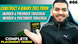 Binary Tree Traversal  Inorder  Preorder  Postorder  Data Structures using Java 34 [upl. by Gnehc593]