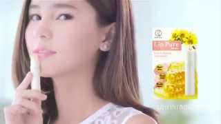 Mentholatum Lip Pure [upl. by Arlan111]