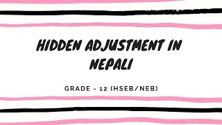 Hidden Adjustment in Final Account in Nepali  Grade 12  Accountancy HSEB NEB [upl. by Marc506]