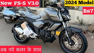 2024 Model Yamaha FZS V30 New Color Review  On Road Price  Yamaha FZS V3 New Model 2024 [upl. by Dianuj]