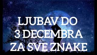 nedeljni ljubavni horoskop za sve znake do 03122023 emailastromerkur8gmailcom [upl. by Mel613]