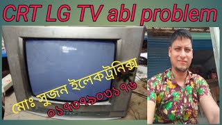 CRT LG TV ABL problem [upl. by Azmuh]