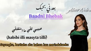 Abeer Nehme  Baadni Bhebak  lirik terjemahan bahasa Indonesia  lyrics translate [upl. by Netsrak959]