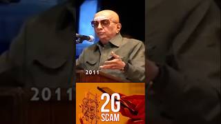 CHO RAMASWAMY SPEECH ABOUT 2G  CBI  2G SCAM  INTERVIEW choramaswamy dmk araja [upl. by Eissej]