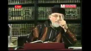 Dr Tahir ul Qadri Attack on Sayyiduna Amir Muawiyah RA [upl. by Enaed]