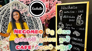 Nachelle Cafe 🍝☕🫶 තවමත් Negombo වල මේ cafe එකට ගියේ නැද්දcafe food travel negombo tranding [upl. by Trab]