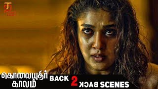 Back to Back Scenes from Kolaiyuthir Kaalam  Nayanthara  Chakri Toleti  2019 New Tamil Movies [upl. by Lindy]