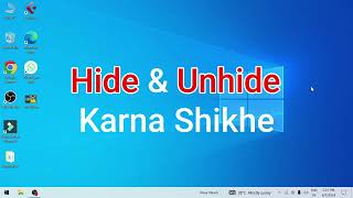 Hide amp Unhide any file amp videos II How to hide amp unhide folder aur file II [upl. by Margaretta]