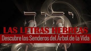 LA CIENCIA DEL ALMA LOS SENDEROS DEL ÁRBOL DE LA VIDA PARTE UNO [upl. by Rosemari]