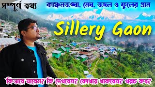 Sillery Gaon  Sillery Gaon Tour  Silk Route Tour  Sillery Gaon Homestay  Kalimpong Tour [upl. by Stephania649]