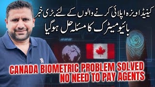 Canada Visa Biometric Appointment in Pakistan How to Book Without Agents or Fees [upl. by Ahtelra]