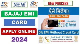 Bajaj EMI Card Online Apply  Bajaj insta emi card kaise banaye Bajaj finserv emi card apply online [upl. by Bushweller]