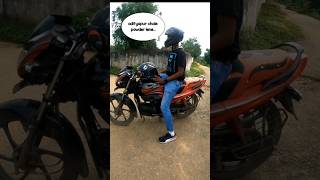 Jamshedpur chale bike k parts kharidne shorts ytshorts jamshedpur [upl. by Juieta998]