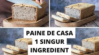 Pâine de casă din 1 singur ingredient Pâine fără gluten [upl. by Vudimir]