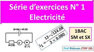 série dexercices comportement global dun circuit سلسلة تمارين كهرباء اولى باك [upl. by Stelmach]