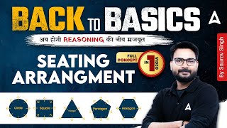 Seating Arrangement Basic Concepts in One Video  Sitting Arrangement Reasoning Tricks by Saurav Sir [upl. by Namreg]