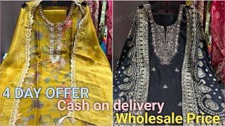 ₹175 में कॉटन सूट Cod के साथ Eid Wale Heavy Pure Dupatta Suit Wholesale Price Surat Sai Dhara NX [upl. by Ahseenak]