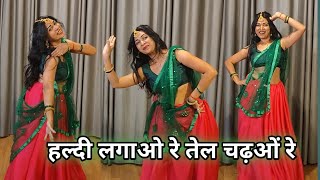 Sayoni Lagao Dj Songs 😁 Nakher Notni 😁 Humming Bass Mix Dj Bikram Studio [upl. by Ihsorih]