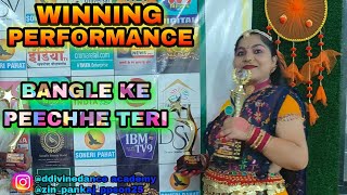 Kaanta Laga l RDBurman l Lata Mangeshkar l DDIVINE DANCE ACADEMY l [upl. by Ervin]