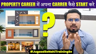 How to Start a Carrer as a Property Valuer  How To Become A Bank Valuer  By CivilGuruji [upl. by Anaic65]