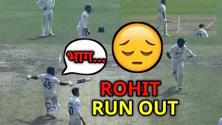 Rohit Sharma Sacrifice his wicket for Cheteshwar Pujara Delhi test Ind Vs Aus 😭 Run out [upl. by Merriam38]