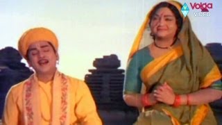 Shyama Sundara  Bhakta tukaram songs  Akkineni Nageswara Rao KanchanaAnjali Devi [upl. by Enomed]