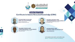 7 CIRK  Certificate in Islamic Revealed Knowledge [upl. by Ybhsa82]