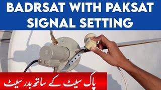 Badrsat 26e signal setting with Paksat 38e on 4 feet dish  Badarsat 26e strong TP Frequency [upl. by Netsryk]