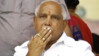 Bellary Mining Scam CBI Court Acquits BS Yeddyurappa [upl. by Adiaros461]