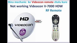 Videocon V 7000 HDW remote not working [upl. by Tandie67]