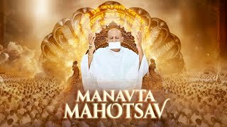 Experience Mantra energy with Param Gurudev Shree Namramuni MS at Manavta Mahotsav  29 Sep 2024 [upl. by Anawyt]