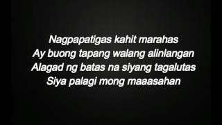 Gloc9 Ft Ebe Dancel  Ako ay probinsyano Lyrics HD [upl. by Lysander]