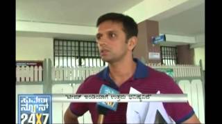 Rahul Dravid Speaks Kannada [upl. by Nohcim]