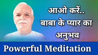 Live Amritvela Sunita Didi Bk Vijay Bhai GyanYog Amritvela amp Numsham Guided Meditation Commentary [upl. by Oswal]