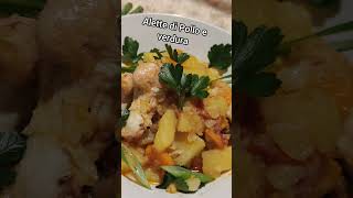 Ricetta Alette di Pollo con Verdure Ricetta Alette Pollo [upl. by Emmott]