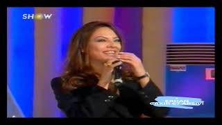 Ebru Gündeş  SEN ALLAHIN BİR LÜTFUSUN  Show Tv 1998 [upl. by Bryn]