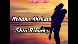 tigrignamusic Shita rihaney ሽታ ሪሓነይ best tigrigna music [upl. by Buddy]