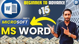 Microsoft MS Word Full Course in Hindi  Office Automation  Beginner to advance  Part 4 [upl. by Hajed]