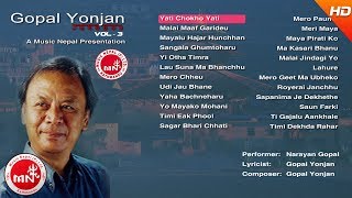 Gopal Yonjan Audio Jukebox Vol 3  Nepali Old Songs  Nepali Songs Collection [upl. by Lenoil]