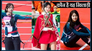 Chou Tzuyu Archery  tzuyu hair flip status tzuyu archery statustzuyu singing  FactYard  Shorts [upl. by Koffman]