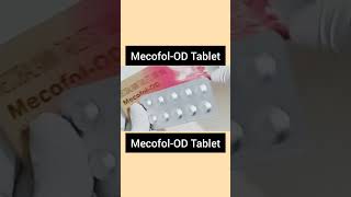 mecofol od tablet use in hindi  benefits  how to use mecofol od tablet side effects [upl. by Dranrev]